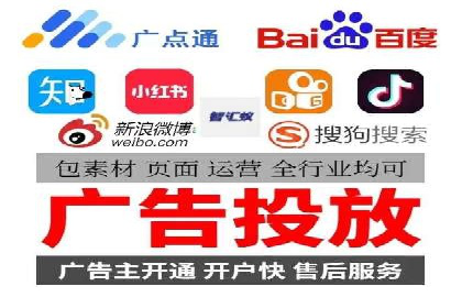 竞价托管服务案例分享：sem推广的魔力