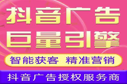 SEM外包公司服务优势及成功案例解析